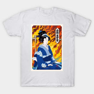 Ukiyo-e meme: This is Fine T-Shirt